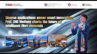 PAIR Distinguished Lecture by Prof ZHU Meifeng (28 Jul 2026)