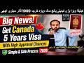 Big News! Get Canada Visit Visa 5 Years With High Approval Chances | Simple & Safe Process 2026