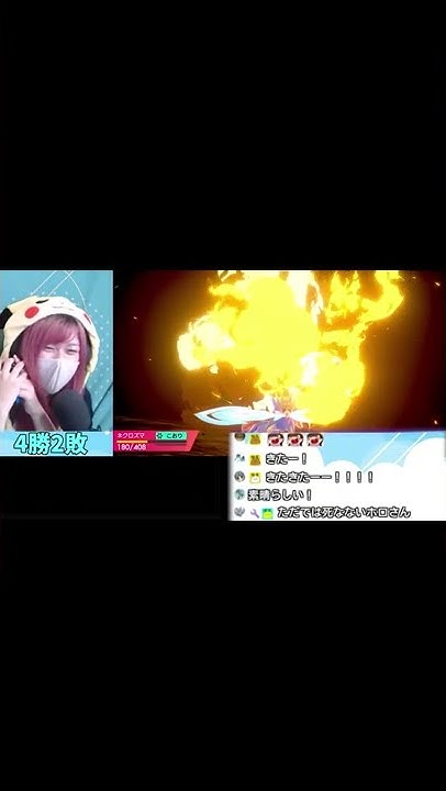 なつみんゲームポケモン配信 Youtube