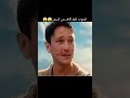 ضل 800 مشترك على 160,000 بالله عليكم تشتركوا❤❤😭😭