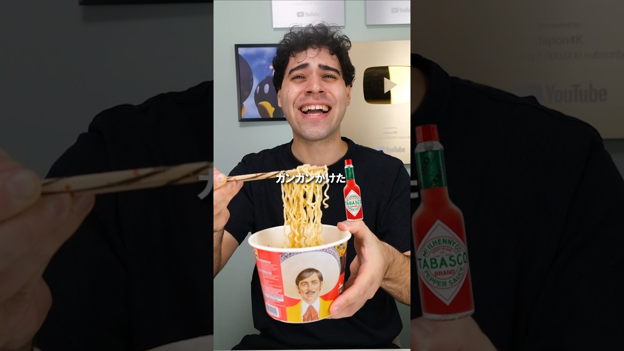 メキシコからヤバいカップ麺買ってきた！🔥🇲🇽 #外国人