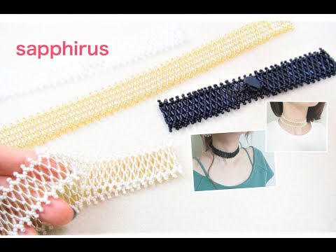 ハンドメイド】チョーカーの作り方（ビーズステッチ・ネッティングの
