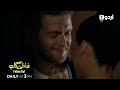 Fatma Gul | Episode 229 Teaser | Turkish Drama | Fatmagül