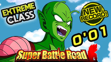 Beating EXTREME CLASS Super Battle Road in 1 min using only Piccolo Jr Active Skill