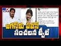 English medium row: Pawan Kalyan targets CM Jagan on Twitter