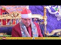 أول سورة النساء كفر دخميس المحلة الكبرى غربية 5 5 2026  
