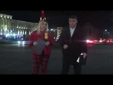 უსაფრთხოების ზომები და პიროტექნიკა