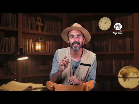 الجزيرة العربية كانت تحكمها الستات؟! حكايات صادمة من التاريخ #كاب