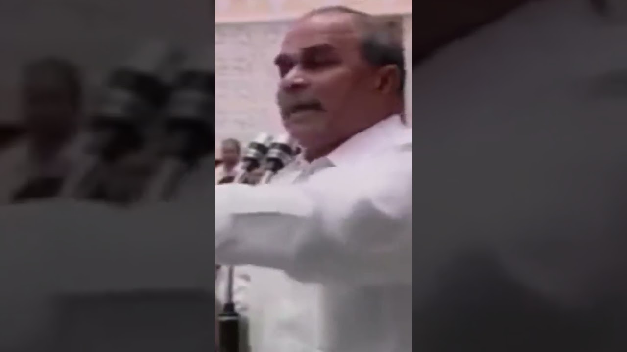 Great Leader Late Sri YSR's Assembly Highlight Speech The Blogger Dude