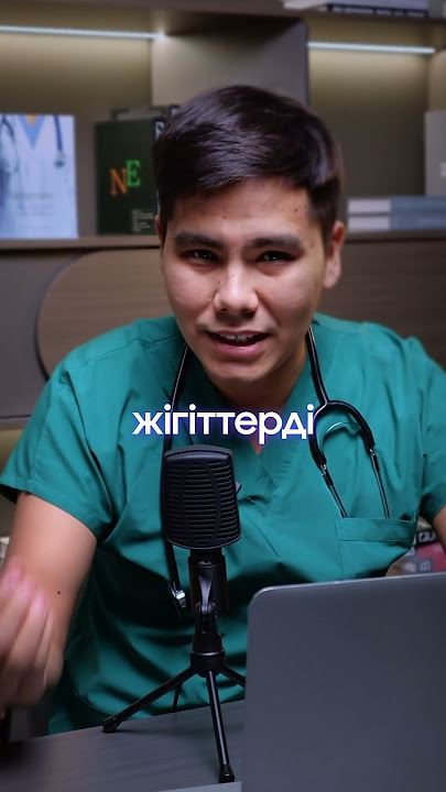 Қыздың анусын медициналық тексерудің видеосы Қыздың анусын медициналық тексерудің видеосы