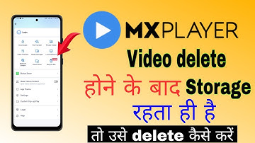 Mx player se video delete kaise kare/How to delete mx player recycle bin 