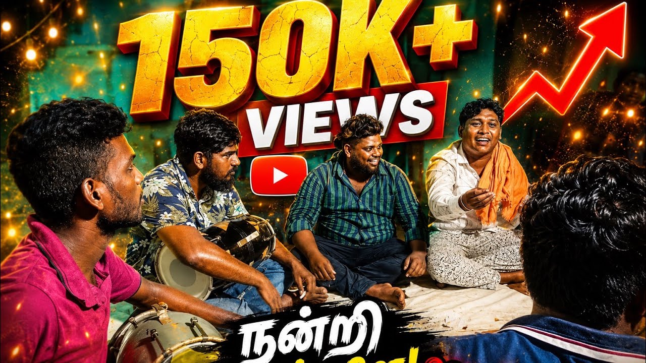 Gana Guna & monisha Dinesh  potti Gana 🤣🤣 Fun song 🥰🥰