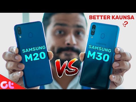 Samsung Galaxy M30 VS Galaxy M20 Brief Comparison of Camera, Design & Display | GT Hindi
