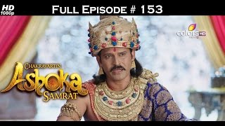 Chakravartin Ashoka Samrat - 1st September 2015 - चक्रवतीन अशोक सम्राट - Full Episode (HD)