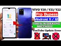 VIVO Y21 Frp Bypass 2026 Latest Update | Without Pc | VIVO Y21 Android 12 Google Account Remove 💯✅