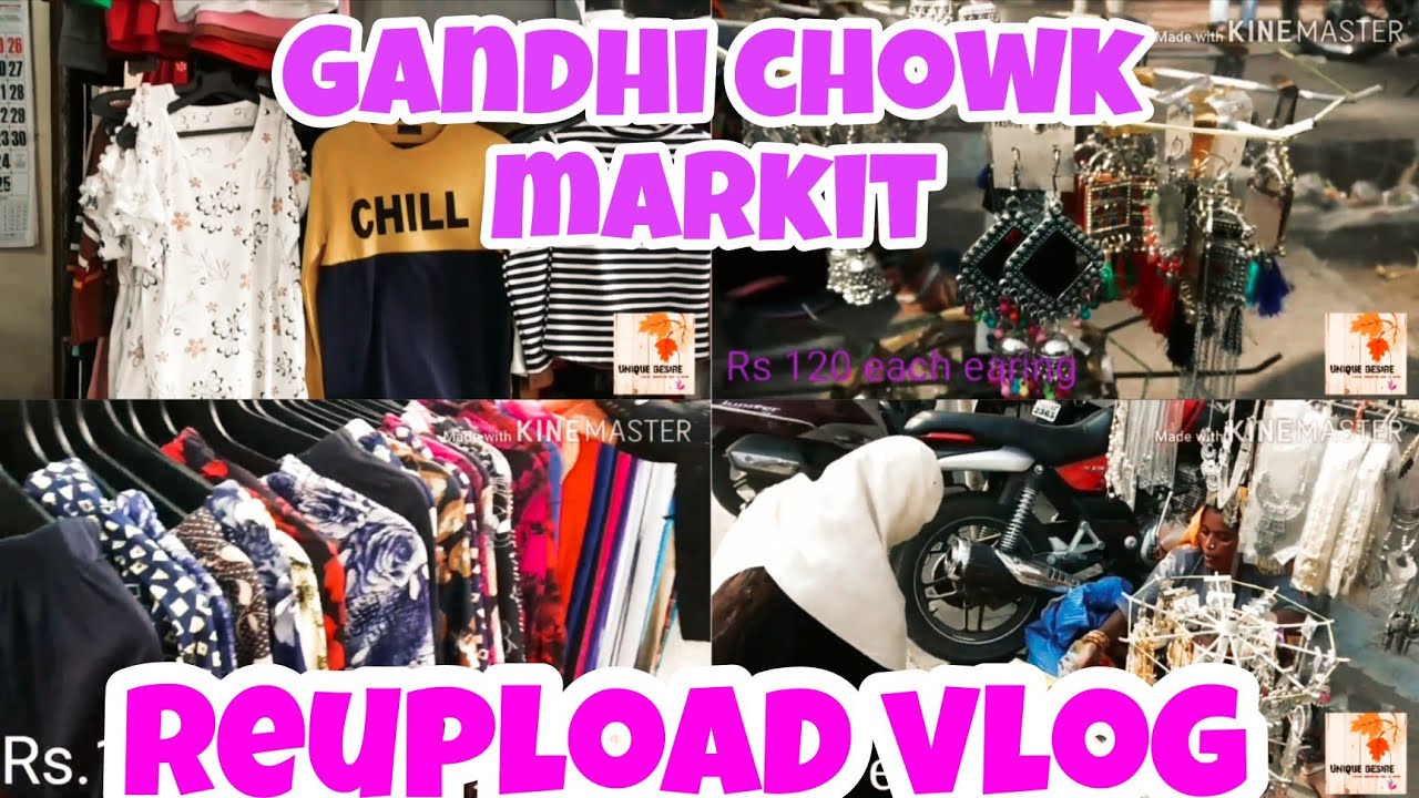 #अमरावती AMRAVATI LOCAL MARKET/GANDHI CHOWK/CHEAPEST MARKET/Amravati Vlog @sitarayaseensanareupload