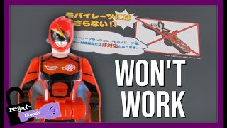 Lock 15: These Keys Do Nothing! | Project- Unlock 🔐