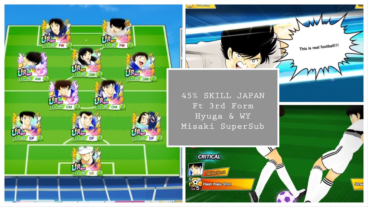 Download 45 Skill Japan Ft New Hyuga Wy Misaki Captain Tsubasa Dream For iPhone Free Wallpaper 45 Skill Japan Ft New Hyuga Wy Misaki Captain Tsubasa Dream Free HD