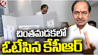 Former Telangana CM KCR Cast His Vote | Telangana lok Sabha Elections 2024 | V6 News