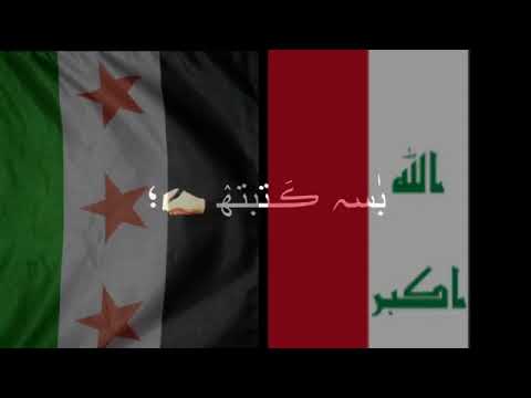 ءااااااااااااا يا وطن