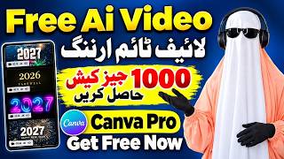 Make AI Videos with AI Tools + Canva Pro in 10 Mins & Sell on Adobe Stock 2027! Get Rs 1000 Gift ...