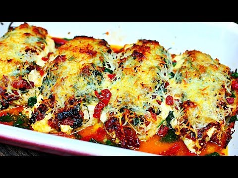 Video: Casserole With Sun-dried Tomatoes