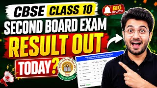CBSE Second Board Exam Result 2026 Out? 🔥 Result Date, Marksheet, Pass Percentage & Latest Update
