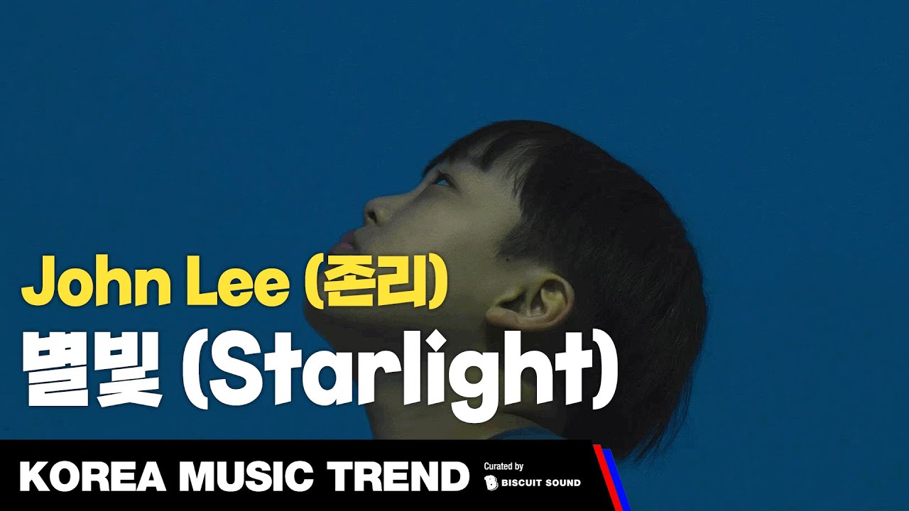 字幕付き Tani Yuuki Myra ジョンリーカバー Youtube 字幕付き Tani Yuuki Myra ジョンリーカバー Youtube