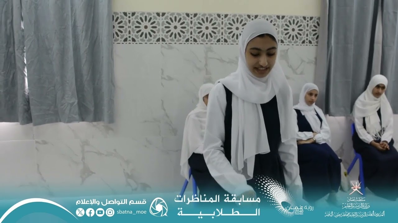 تقرير مرئي حول مسابقة  المناظرات الطلابية