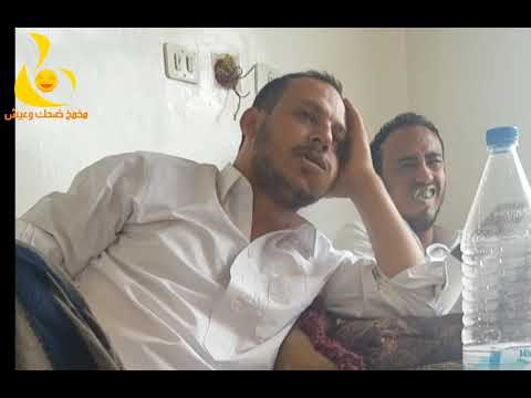 شاهد اقوى زبج وضحك على المراقصة والشواتره إضحك وخلي الهم مع ملك الزبج صادق الفقيه