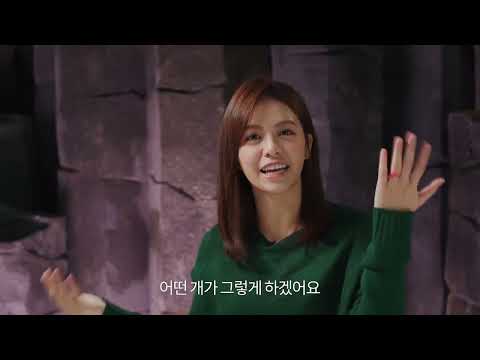 [만년이 지나도 변하지 않는 게 있어] 메이킹 필름 01 #아루