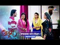 Episode161 part 01  ajooni  rajveer ne liya ajooni ke liye stand   starbharat