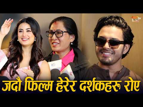 Audience Cried Watching JADAU: Caste Laws Were Enacted, But Not Implemented in Practice! Prabhat ...