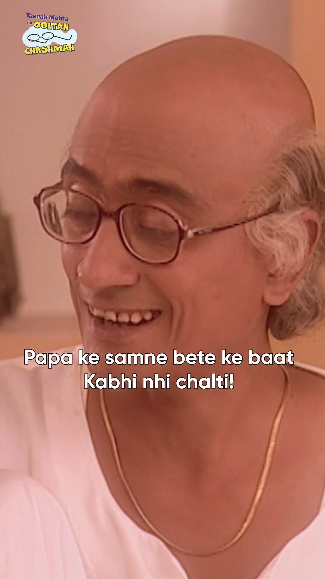 papa ke samne bete ke baat kabhi nhi chalti! #tmkoc #comedy #relatable #shorts #comedyvideo #funny