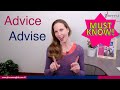 Advice & Advise - Difference Between Advice & Advise