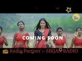 Dil Ka Raja Santali Promotional Video | Singh Audio | Raju Singh | Champarani Hembram |Sirjan Radio