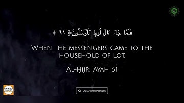 ما تيسر من سورة الحجر 1 by عبدالرحمن مسعد​⁠ @Quranwithnature95