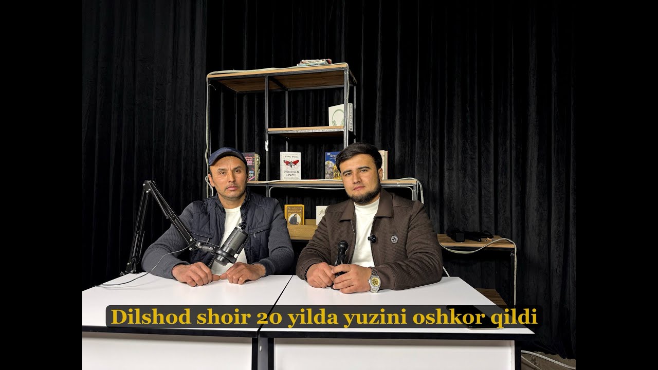 Dilshod shoir 20 yilda yuzini oshkor qildi  ( to'liq interyu videosi )