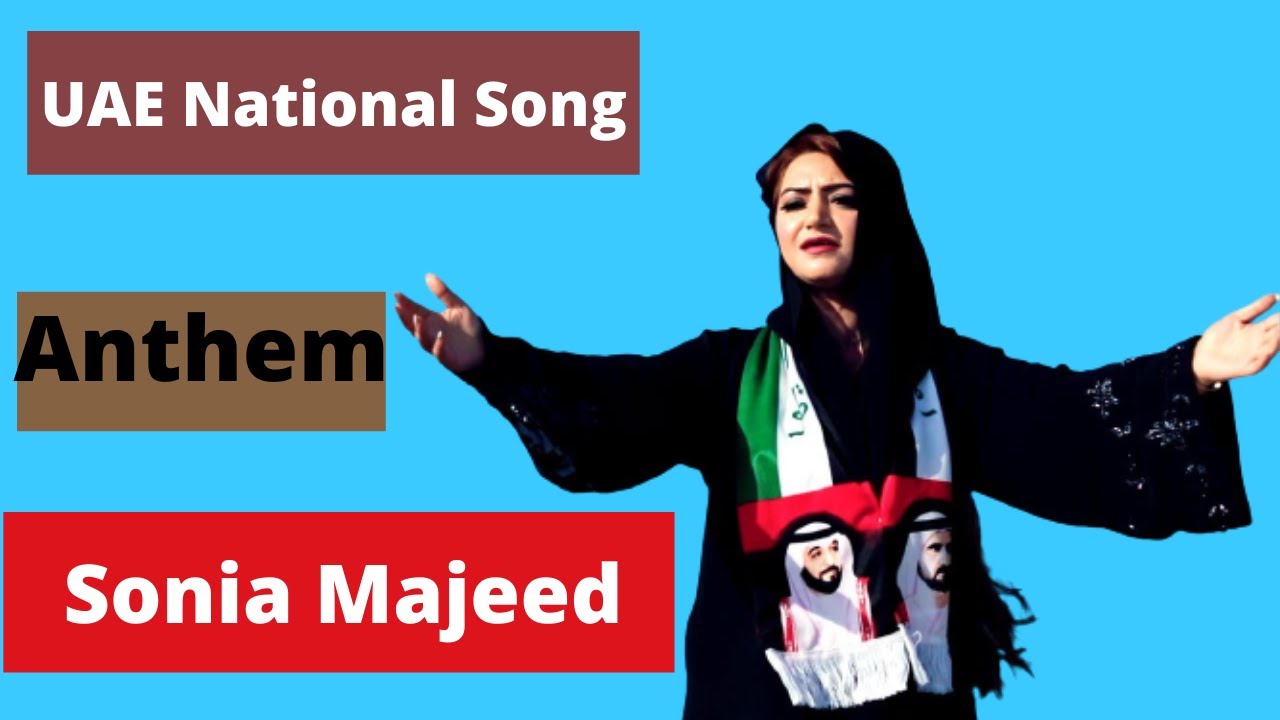 UAE National Song Anthem YouTube
