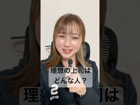 #太田市 #越谷 #軽貨物 #ドライバー #求人