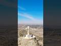 Experience the Breathtaking Beauty of Mount Cristo Rey! #beautiful #art