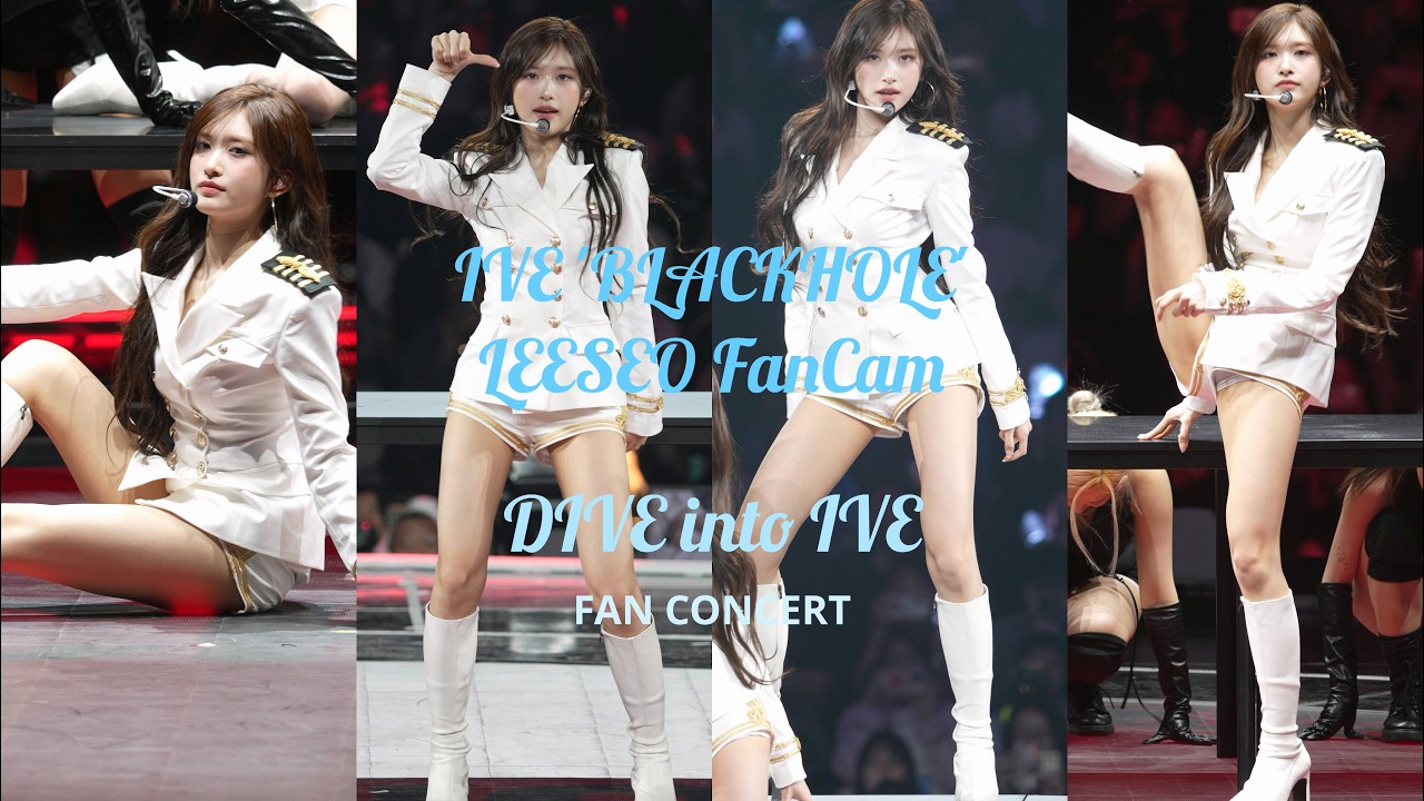 260322 IVE 아이브 'BLACKHOLE' 이서 직캠 (DIVE into IVE 팬콘서트)