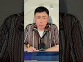 中国抓了三位部长电影监狱来的妈妈搞残司法部
