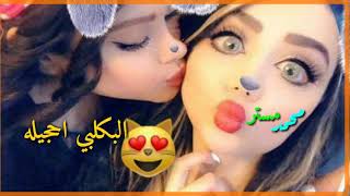 يا نجمه روحيله_عبد الله الهميم_جديد2019 ياسر عبد الوهاب