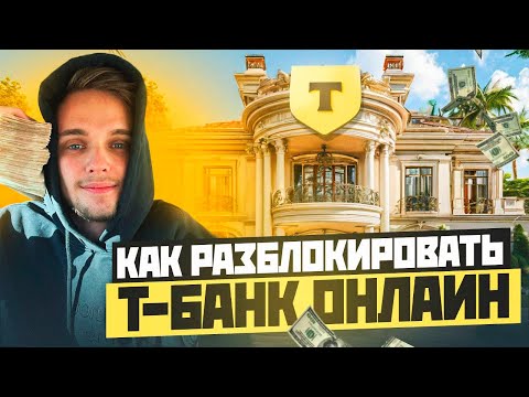 Как избежать блокировки кэша в онлайн-казино с помощью live-чат: рекомендации для России