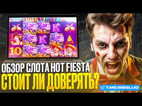🟢 LIVE UK Slot Stream Today – BIG BONUS HUNT LIVE! | Fruity Slots