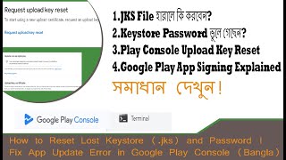 How to Reset Lost Keystore (.jks) and Password | Fix App Update Error in Google Play Console Bangla How to Reset Lost Keystore (.jks) and Password | Fix App Update Error in Google Play Console Bangla