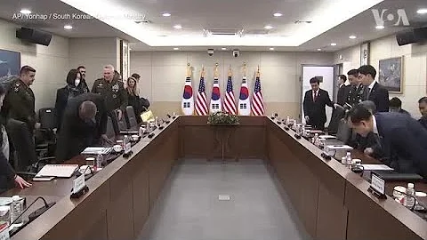 美国国防部长访问韩国 - 天天要闻