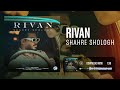 Rivan Shahre Shologh OFFICIAL TRACK ریوان شهر شلوغ 