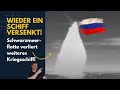 Ukraine versenkt weiteres Kriegsschiff!